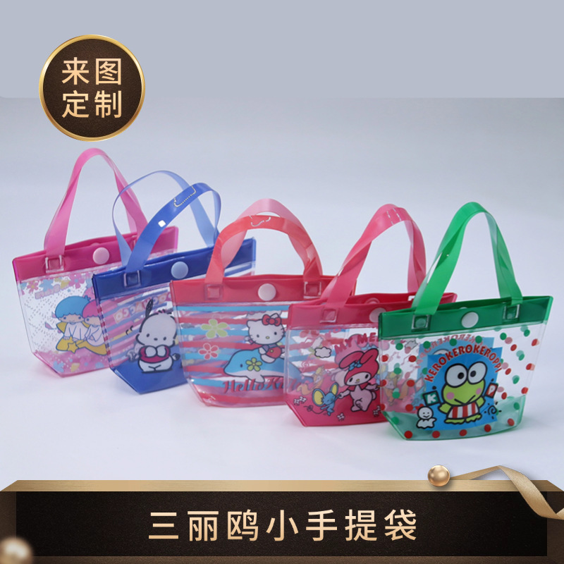 Mini Tote Bag from the Source Manufacturer, Portable and Cute Handbag, Wholesale Swimming Bag