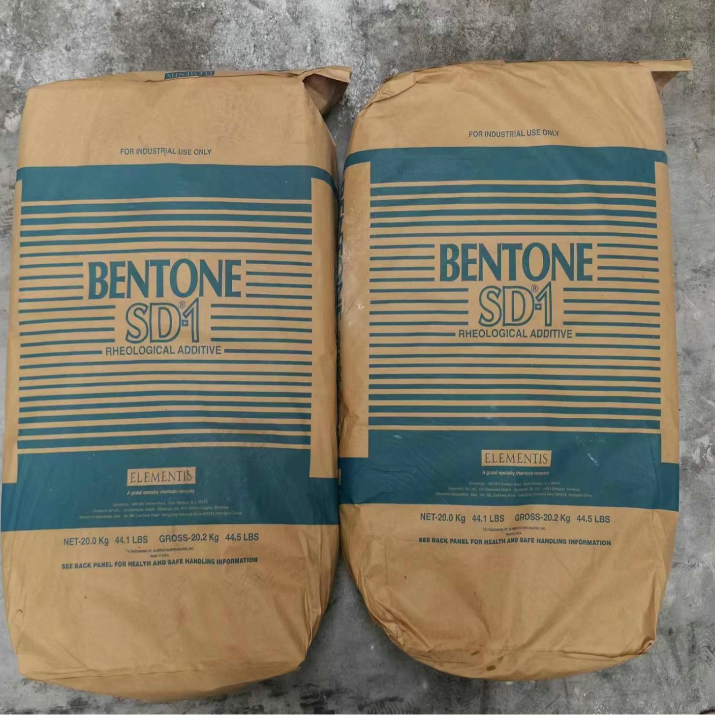海明斯BENTONE SD-1改性有机膨润土 面漆 船舶 填充