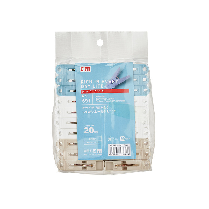 Balcón para secar la ropa, percha de secado, colcha de secado, abrazadera grande, ropa fija a prueba de viento, abrazadera de plástico, abrazadera de secado