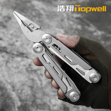 钳子户外便携式多功能刀钳不锈钢多功能工具钳露营装备皮夹折叠