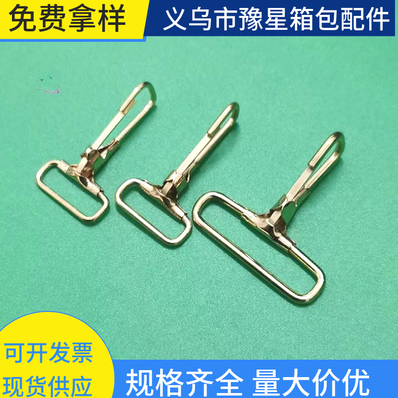 Manufacturer spot metal hardware bag iron wire hook buckle back…