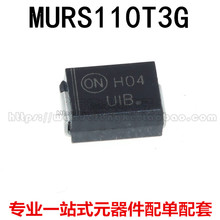 MURS110T3G MURS110 ˿ӡU1B 1A 100V DO-214AA Ƭָ