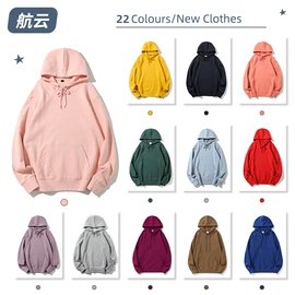 男式T恤;男式卫衣;男Polo衫