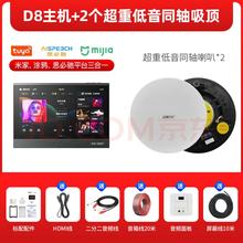 �ȿƣ�SAST��D8���������푼��ÿ͏d�컨��픱����������b������