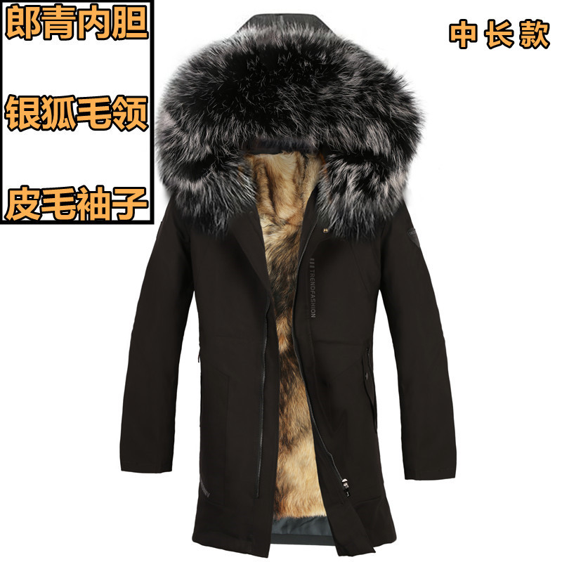 Fur liner silver fox fur collar [removable mid-length]]