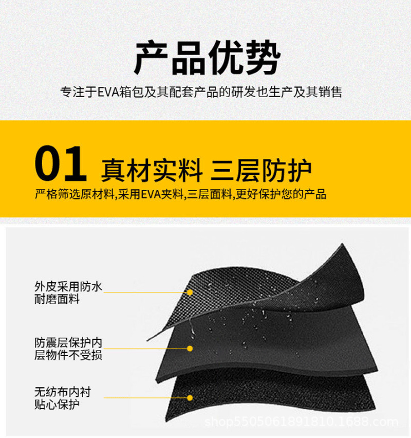 详情5.png