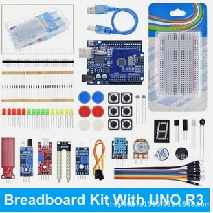Maker Kit 400 Hole 830 Hole Breadboard for UNO R3 Basic Kit Component Experiment