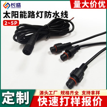 2-5о̫·ˮBӾM12ĸ^BLEDLԴ