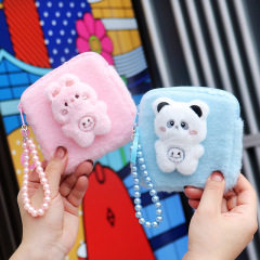 Plush smiling animal bead chain premium small wallet solid color zipper square aunt pad storage bag key chain pouch