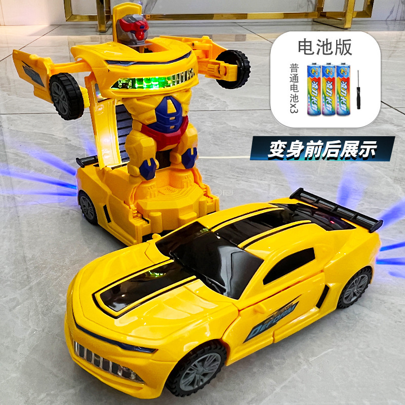 子供のスタント電気自動車変形ロボットモデルユニバーサルクールな照明と音響効果男性ギフト卸売|undefined