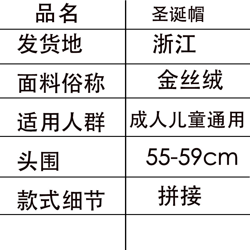 详情图编辑.jpg