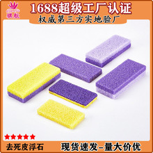 8cmĥ_ʯ_ʯ_㲿ȥƤĥ_ȥ|_Oʯ