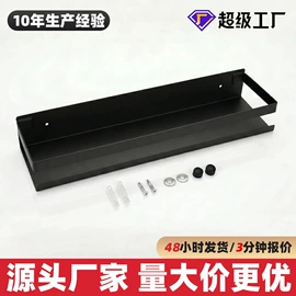 纸巾架;收纳架;衣钩/挂钩