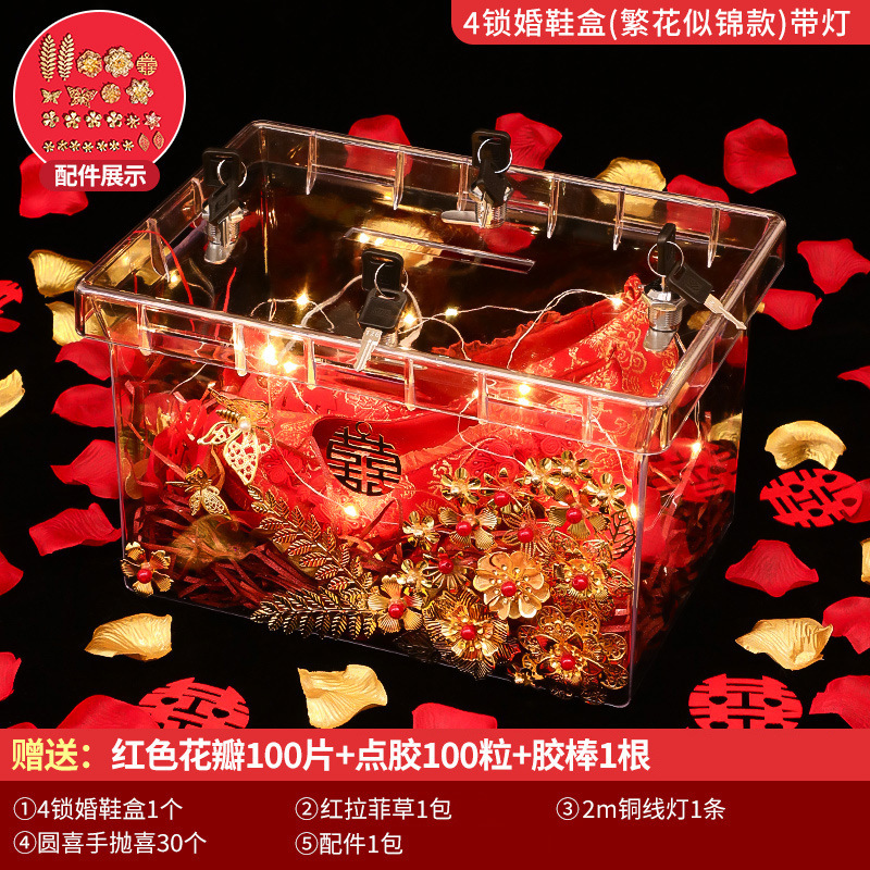 Suministros de boda zapatos Xizangos con cerradura caja de zapatos de boda transparente recogida y recogida del novio accesorios de juego caja de zapatos de boda lote