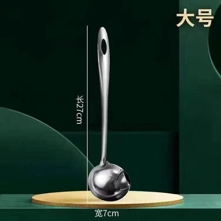 ステンレス製油分離スプーン、油漏れフィルターオイルスプーン、ザル、油スープ分離スプーン、家庭用スープフィルターオイルアーティファクト|undefined