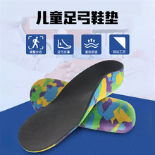 ͯ¿Բ㹭Ь|\͸⾏_ߏEVA͸֧αƽЬ|