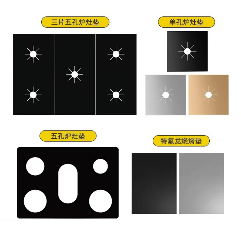 Alfombrilla de estufa de carbón de teflón resistente a altas temperaturas de 0,1mm, a prueba de aceite y a prueba de manchas, mantén de protección de estufa limpia, utensilios de cocina