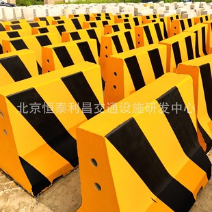 Road Traffic Cement Isolation Pier, Traffic Pier, Protective Pier, Anti-Collision Pier
