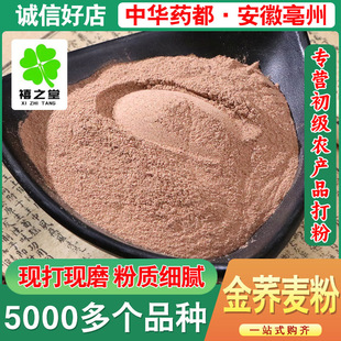 ���w����ɢ�b���l����Դ�^؛Դ�w�������Mĥ�۴��l���w����