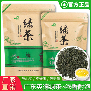 Ӣ�¾G��2025���²� ���Sֱ�N������lһ�����l ���ڏV�|Ӣ���خa