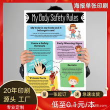 A4�~�漈��ӡ���к���ӡˢ�S�V�漈ʮ�����ș��������������ӡˢ