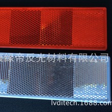 �؏ͷ����� ��ʽ؛܇����l܇��������R ���Ϸ���� ����Ƭ���z