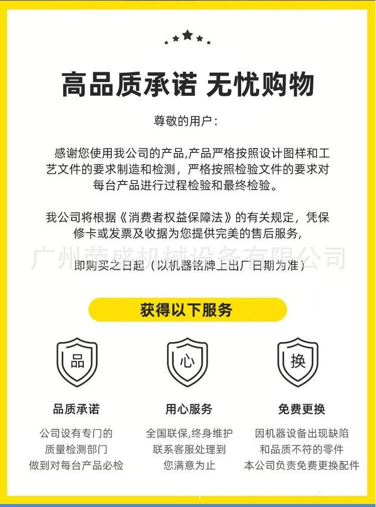 详情_20.jpg