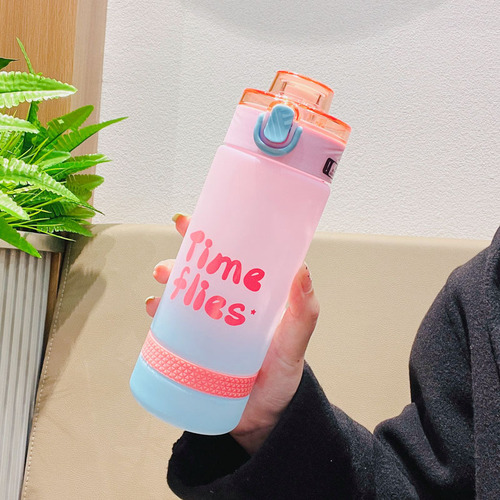 Gradient water cup for men and women, fitness sports water bottle, student portable plastic water bottle, high-looking, cool and high temperature resistant cup
