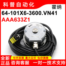 AAA633Z1-AAA633Z21����HOHNERԭװ�ֻ�64-101X6-3600.VN41������