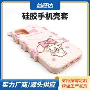 �O��14�֙C�����ziPhone13��ɫ12promax11���o�׷�ˤ������ָ�y