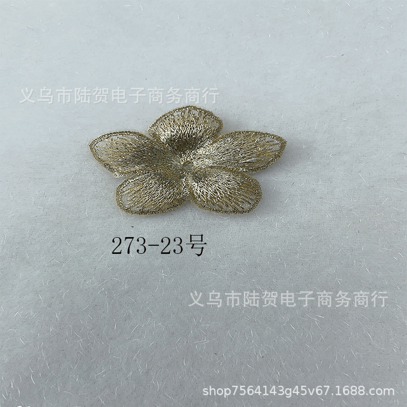 未标题-273-23大定