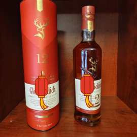 格兰菲迪12年雪莉桶单一纯麦芽威士忌GLENFIDDICH 英国洋酒