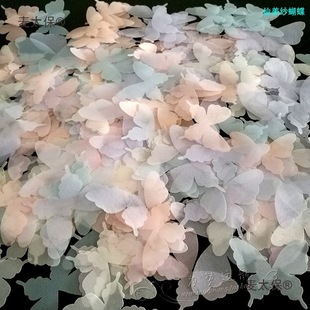 ��������diy���� �������L��������o�������^��h�鼆����̫��