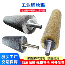 �����Yɳ�C䓽zˢ݁���I�Cе�O�䒁���p�@䓽z݁��ĥ���PˢӲë