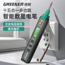 �G��늹P늹��y�ྀԇ늹P©��늹P�๦�����ܔ��@�y늹P