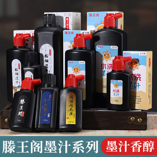 ���l�����wī֭ �˕��ˮ��������� ���ˌW�����W��Ӗ�����ķ��Č�