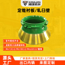 ��D���ƶ��F�r����i䓈A�F܈�ʱڶ���|�Vɽ�Vʯ����C���