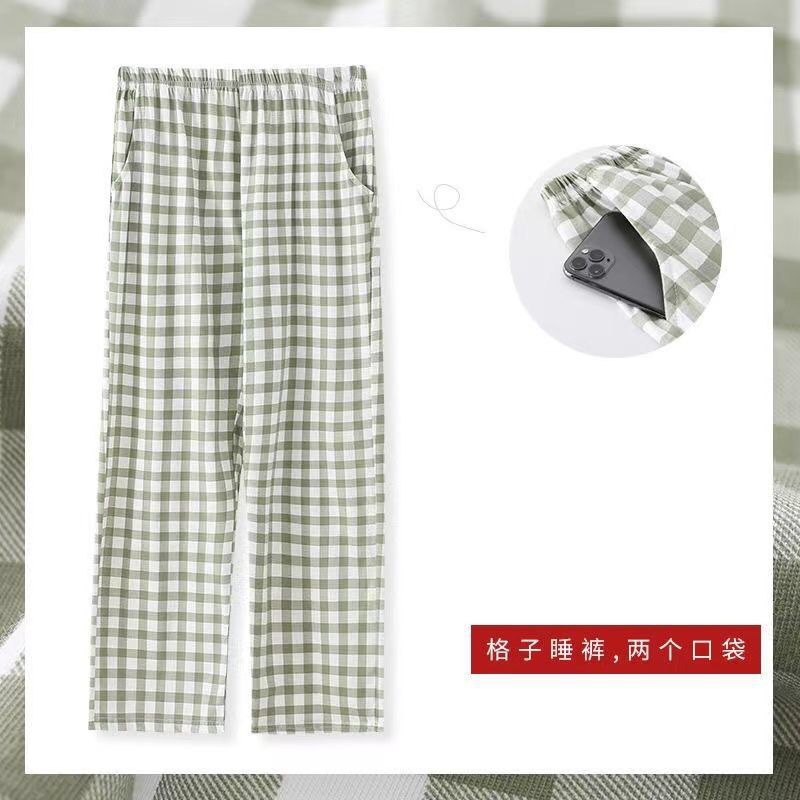 바지 녹색 체크