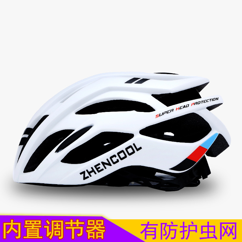 Bicycle helmet men and women riding road mountain bike safety helmet teenagers children bicycle roller skating equipment tail light Bicycle helmet men and women riding road mountain bike safety helmet teenagers children bicycle roller skating equipment tail light