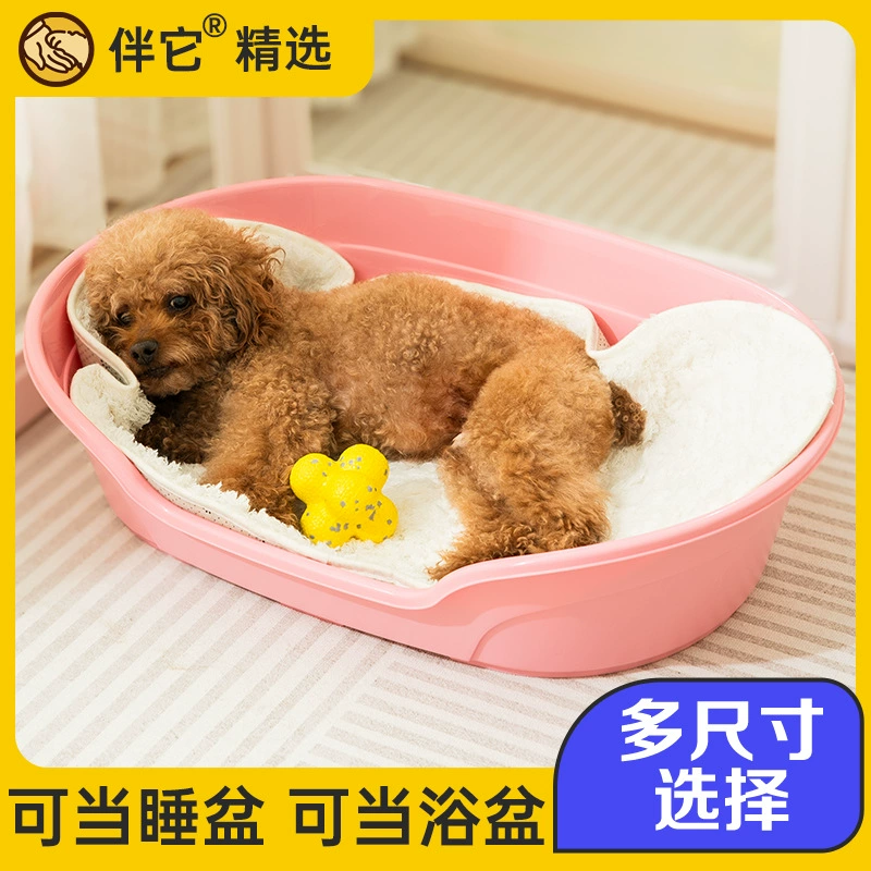 [Сопровождение] Собачья будка, кошачья будка, пластиковая водонепроницаемая и устойчивая к укусам собачья лежанка, родильная комната, ванна из смолы, собачья лежанка