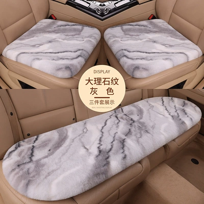 In-Stock Winter Car Seat Cushion Set, Rabbit Fur Marble Pattern Three-Piece Set, Warm Rabbit Fur Cushion for Winter (Wool pad) - 1-main-driver-marbled-gray-thick-version