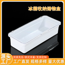 ���wʽ���������r���L�������ϱ����ռ{��������΢���t�ܷ��