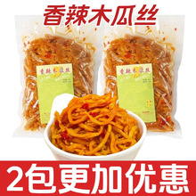 �V���M�h����ľ�Ͻzľ���u���̲�ˬ�ڲ��_θ���С�˴��b500g