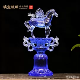 琉璃工艺品;水晶工艺品;镇宅摆件