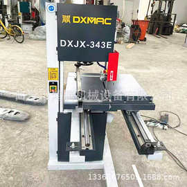 MJ345木工带锯机 立式卧式两用滑轨推台带锯机图片 鸿腾质保