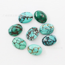 ��Ȼ�F���G��ʯ��ʯ�E�A�ε��ν���6X8mm�ֹ�DIY�Ƕ������l