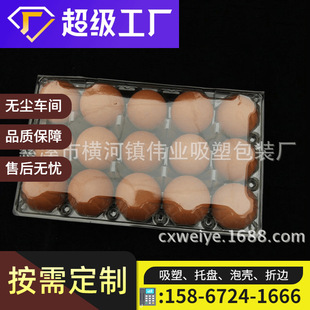 �ɶ���pvc�u���ݚ����b���ľ��ۺи��cˮ��������܃��r���󃞻�