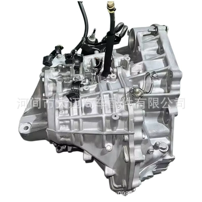 U241E 2Az-Fe 2.4L Sürətlər qutusu