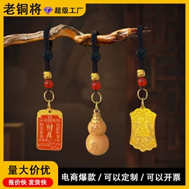 金属工艺品;铜雕工艺品;招财摆件