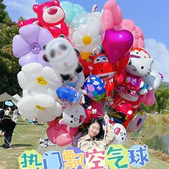 宝宝飘空彩色卡通气球地推公园广场摆摊儿童充气升空天氦气铝膜